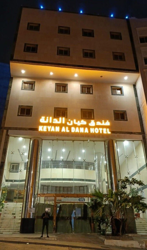 Primary image, kayan aldanah hotel, Makkah