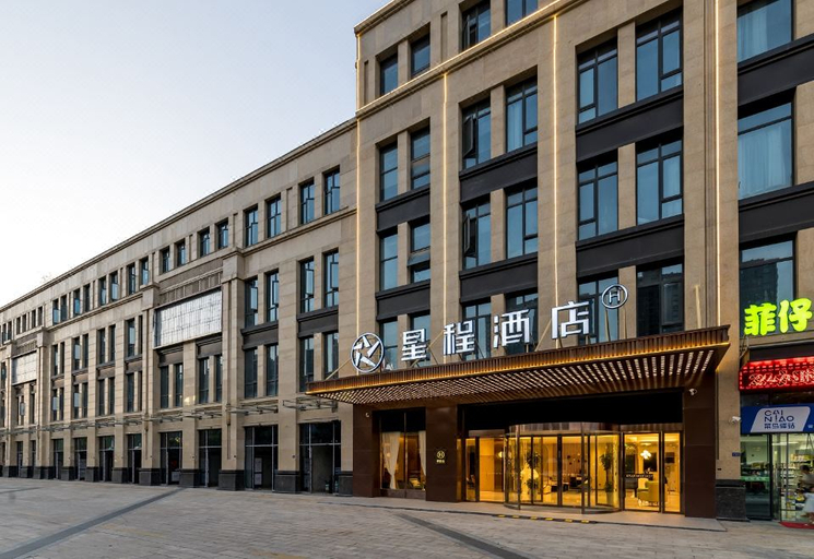 Exterior & Views 1, Starway Hotel Sihong Sizhou Wuyue Plaza, Suqian