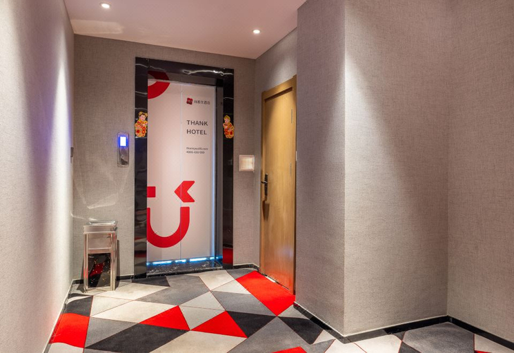 Others 5, Shankee Hotel (Longnan Wen County Wenzhou Road), Longnan