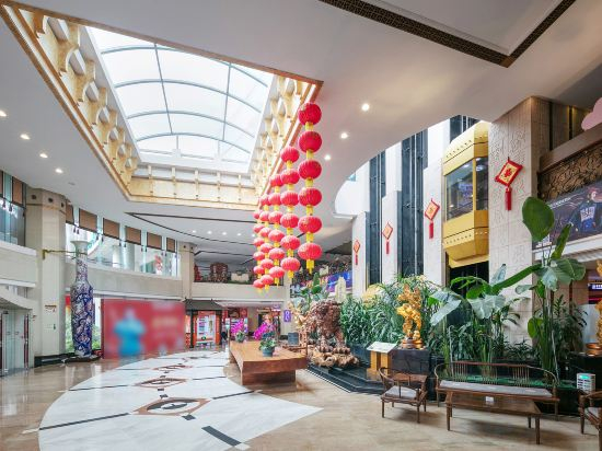 Hotel Interior/Public Areas 2, Yinxian Resortel, Dongguan