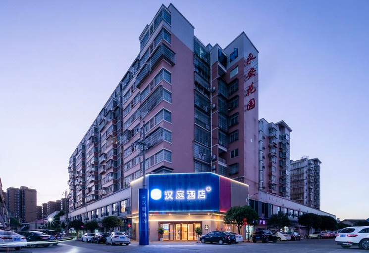 Exterior & Views, Hanting Hotel Changsha Liuyang Yong An, Changsha
