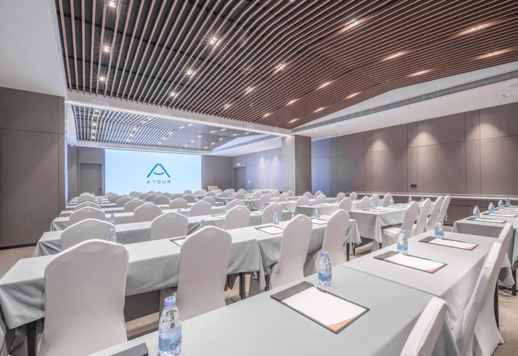 Business Facilities, Atour Hotel Nanjing Jiangbei New District University of Technology, Nanjing