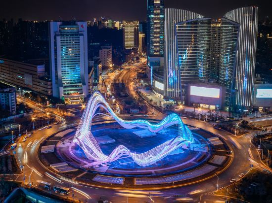Others 3, IntercityHotel Wuhan Optics Valley Square Guanshan Avenue, Wuhan