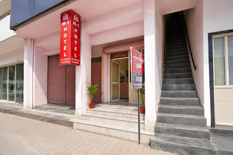 Exterior detail 2, Hotel O Rock Garden Chandigarh, Chandigarh