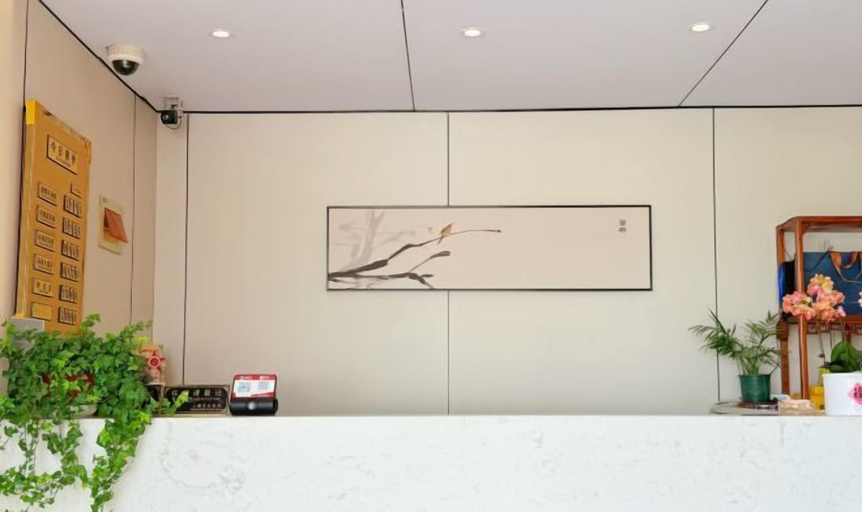 Others 1, Ailang Boutique Hotel, Shanghai