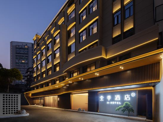 Hotel Exterior 3, JI Hotel (Wuhan Hankou Riverside Jianghan Road), Wuhan