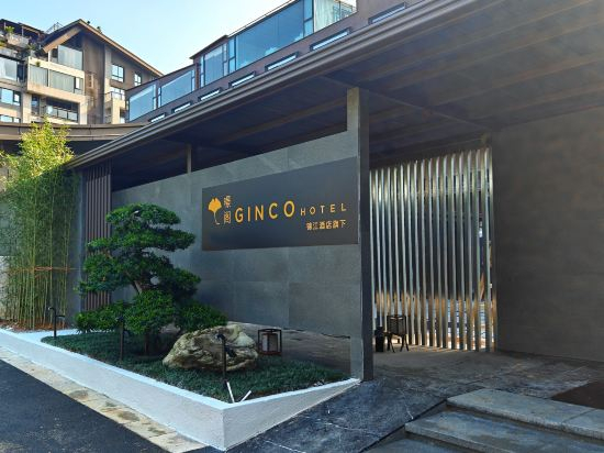 Hotel Exterior 4, Guilin Lijiang GINCO Resort Hotel, Guilin