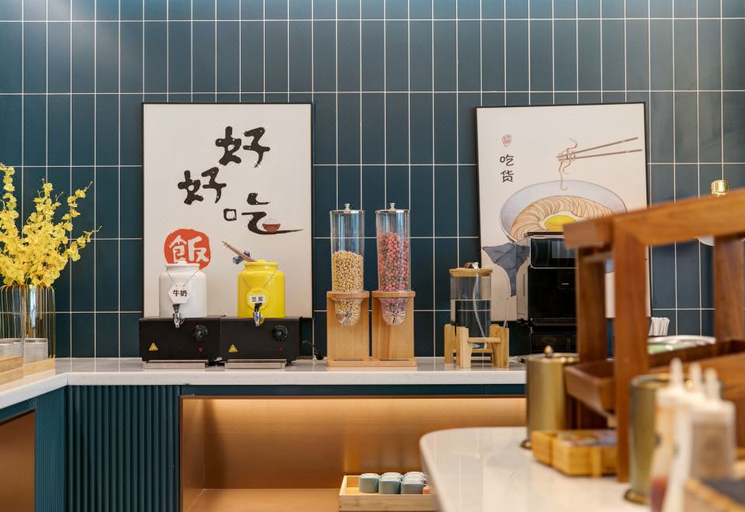 Food & Drinks 4, Starway Hotel Yuncheng Taoshan Street, Yuncheng
