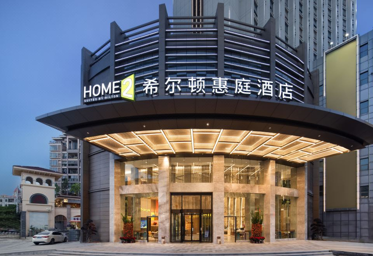Exterior & Views 1, Home2 Suites by Hilton Shanwei Lufeng, Shanwei