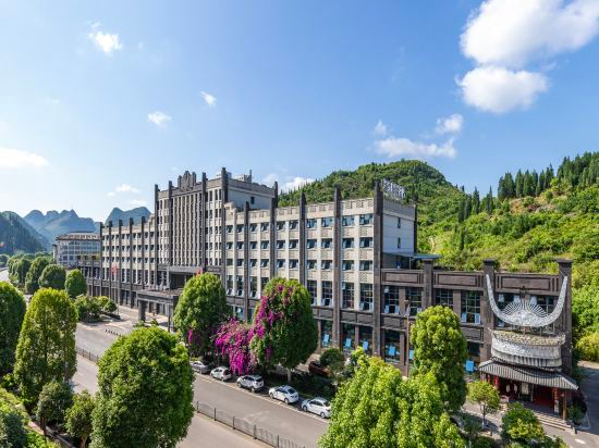 Hotel Exterior 3, Tianjiao Resort Hotel, Anshun