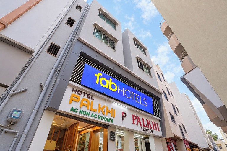 Exterior & Views 2, Hotel Palkhi, Ahmadnagar