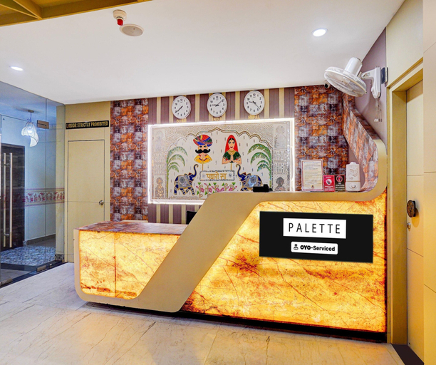 Reception 5, Deluxe Room With Two, Purba Champaran