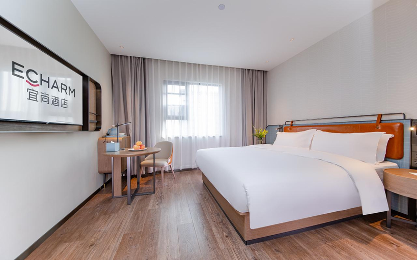 Bedroom 2, Echarm Hotel Xiaogan Yingcheng Sports Center, Xiaogan