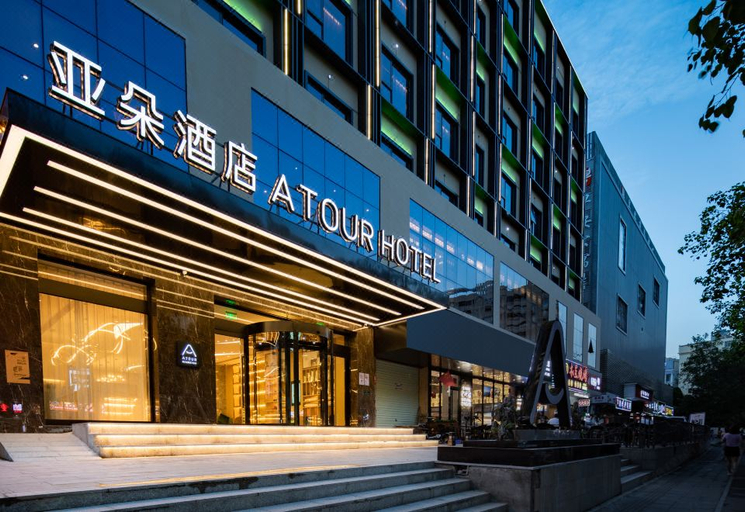 Exterior & Views 1, Atour Hotel Shenzhen Nanshan Xili Metro Station, Shenzhen