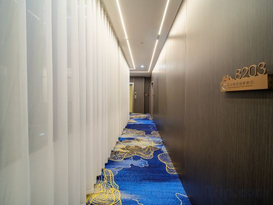 Hotel Interior/Public Areas 5, Changxing Smart Hotel (Mengzi Nanhu Park), Honghe Hani and Yi