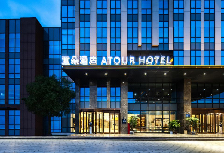 Exterior & Views 1, Atour Hotel Jinan Huashan Huanyucheng, Jinan