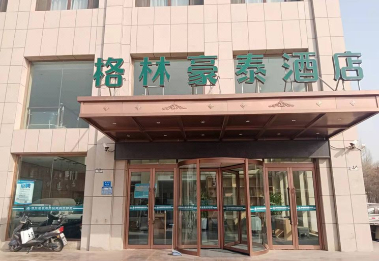 Exterior & Views 1, Green Tree Inn Wuzhong Litong District High-Speed Railway Station, Wuzhong
