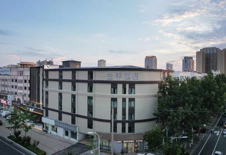 Others 5, Ji Hotel Weihai Wendeng District Government Xiangshan Road, Weihai
