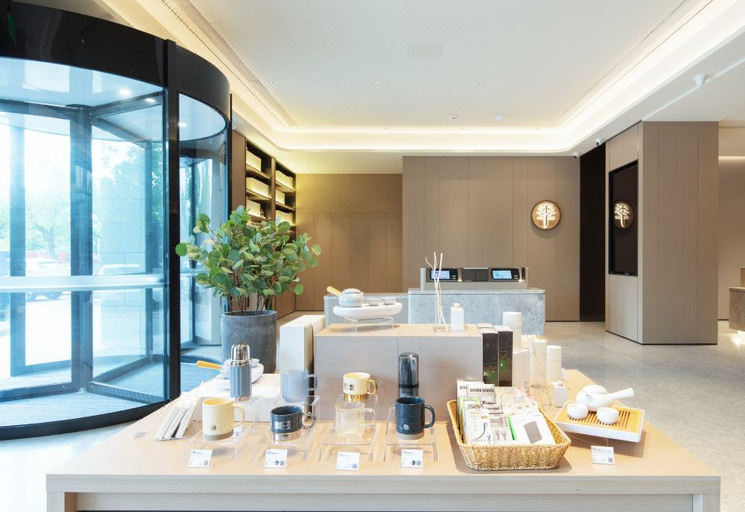 Food & Drinks 4, JI Hotel Wuhu Wanzhi Gongye Avenue, Wuhu