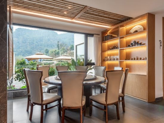 Hotel Interior/Public Areas 2, Warm mount resort Taoyuan thatched cottage, Zigong