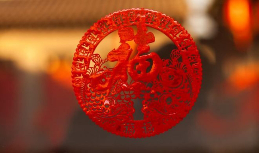 Food & Drinks 5, Yuanlaiju Inn, Jinzhong