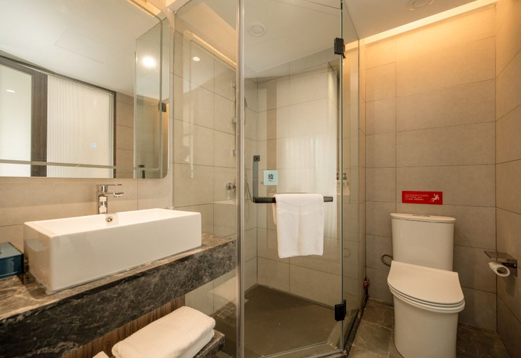 Bathroom 3, Echarm Hotel Zhanjiang Zhanchuan Avenue Wanda Plaza, Zhanjiang