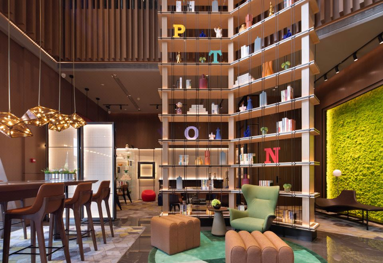 Others 5, Hampton by Hilton Wuhan Zhongnan Jiedaokou, Wuhan