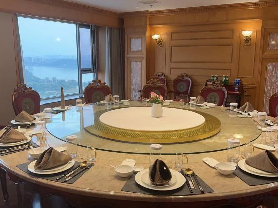 Others 2, Jiangsu Excemon New Century Grand Hotel, Nanjing