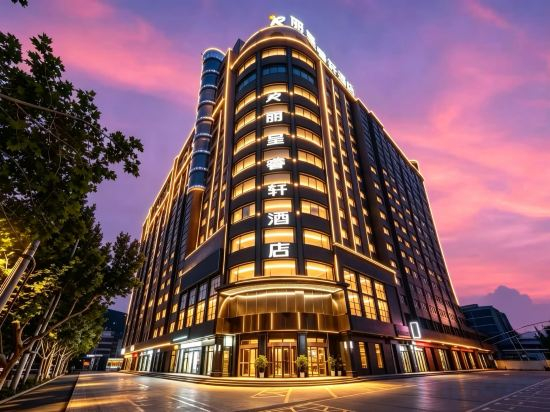 Hotel Exterior 2, Kashgar Rezen Select Hotel (Gucheng Wanda), Kashgar