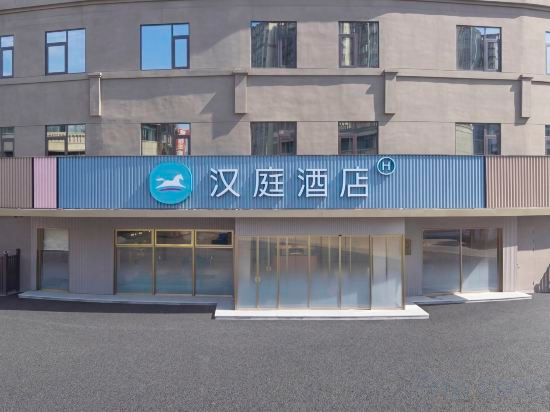 Hotel Exterior 3, HanTing Hotel (Wuhu Shenxiang), Chaohu