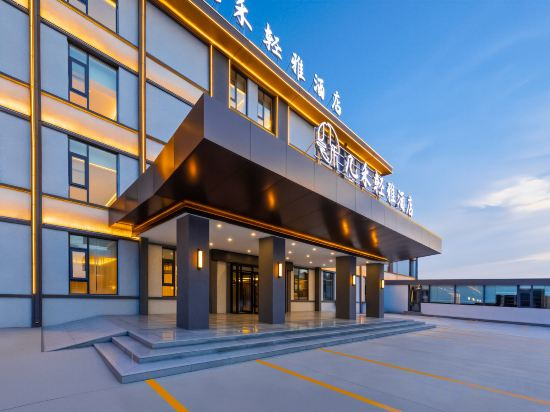 Hotel Exterior 2, Jihe Qingya · New Chinese Aesthetics Hotel, Jiaozuo
