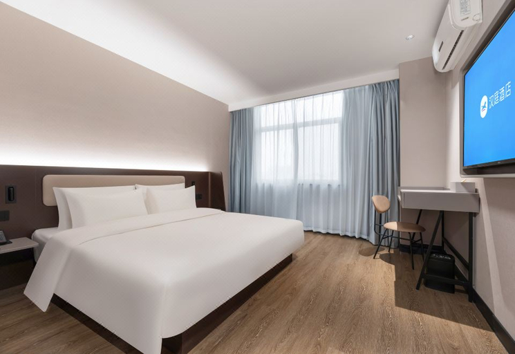 Bedroom 3, Hanting Hotel Nanjing Hexi Jinying, Nanjing