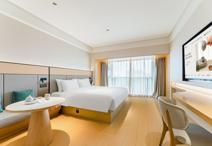 Bedroom 2, JI Hotel Jiaozuo Municipal Government, Jiaozuo