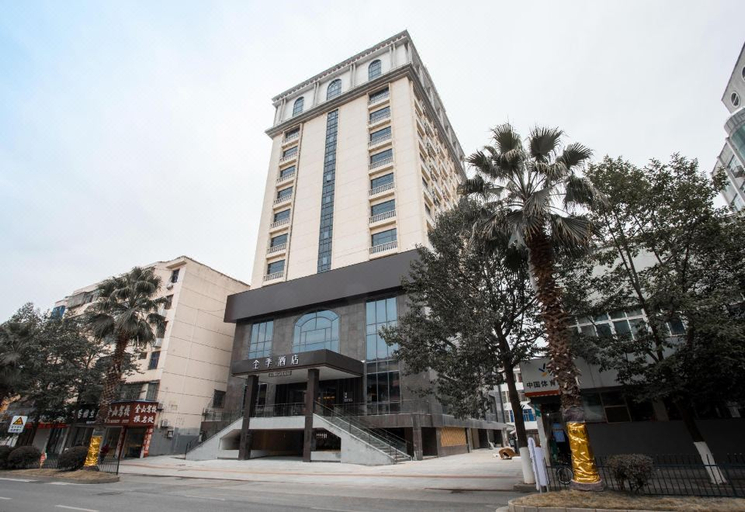 Exterior & Views 1, JI Hotel Shangrao Yongfeng Avenue, Shangrao