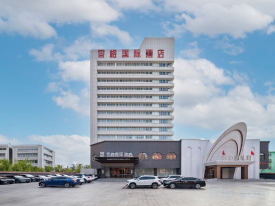 Hotel Exterior 5, Xiangge International Hotel, Xinyang