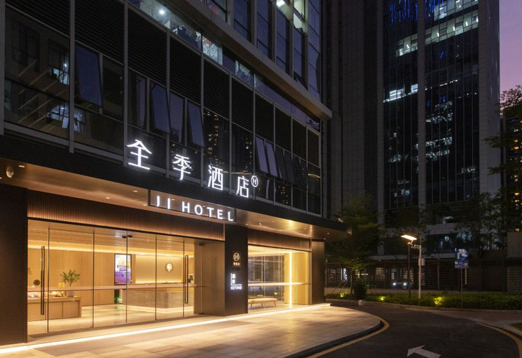 Exterior & Views 1, Ji Hotel Shenzhen Bantian Tianan Cloud Valley, Shenzhen