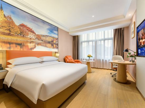 Others 3, Vienna Hotel (Anshun Huangguoshu Guanling Bus Station), Anshun