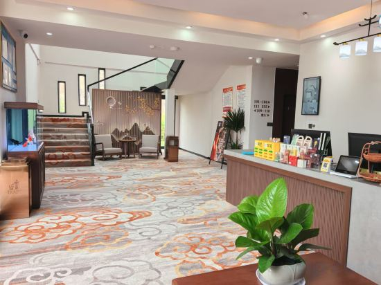 Hotel Interior/Public Areas 5, Mangdangshan Yunxi Homestay, Shangqiu