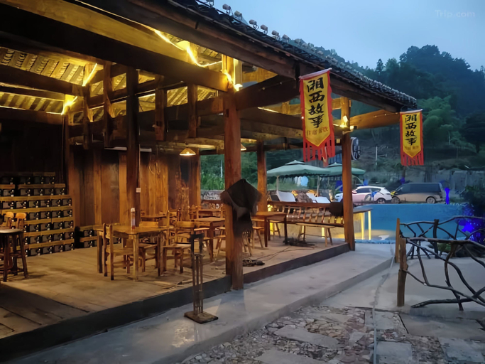 Outdoor dining 5, Zhangjiajie Stilt Paradise, Zhangjiajie