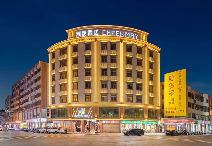 Exterior & Views 1, Cheermay Hotels(Shanwei Second Street Branch), Shanwei