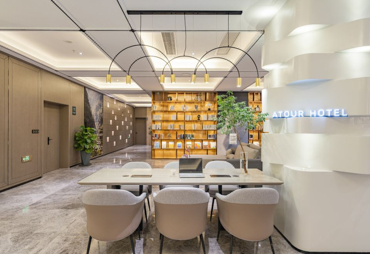 Food & Drinks 4, Atour Hotel Huaian Suning Plaza Dazhi Road, Huai'an