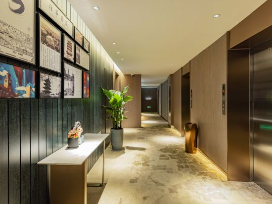 Hotel Interior/Public Areas 2, Wuhan Rejoice by Argyle Hotel(Yellow Crane Tower &Tanhualin Store), Wuhan