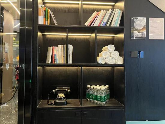 Hotel Interior/Public Areas 3, Atour Hotel Jinan Daming Lake Garden Road, Jinan