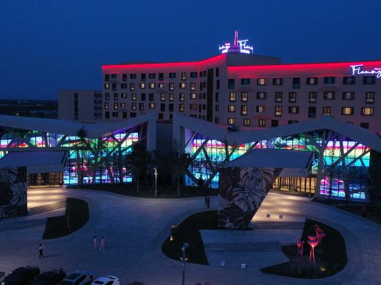 Hotel Exterior 2, Flamingo Harbour Hotel, Tianjin