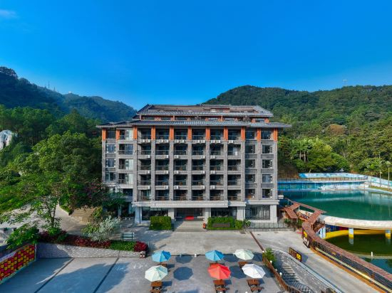 Hotel Exterior 2, Qingyuan Bijia Mountain Hotel, Qingyuan