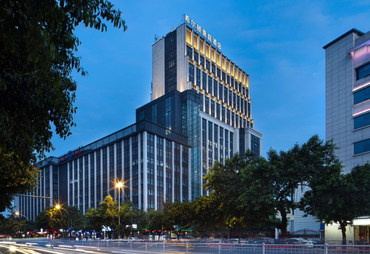 Exterior & Views 1, Home2 Suites by Hilton Fuzhou Cangshan, Fuzhou