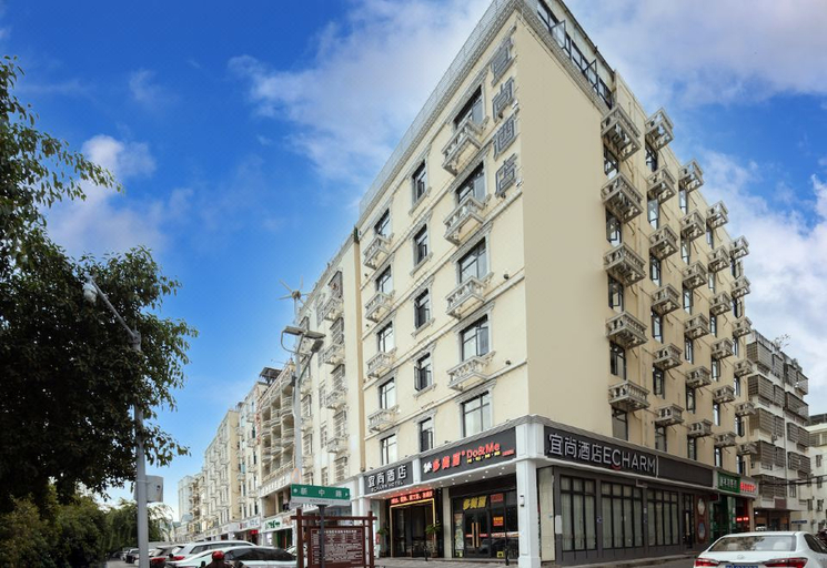 Exterior & Views 1, Echarm Hotel Sanya Qianguqing Duty Free Shop, Sanya
