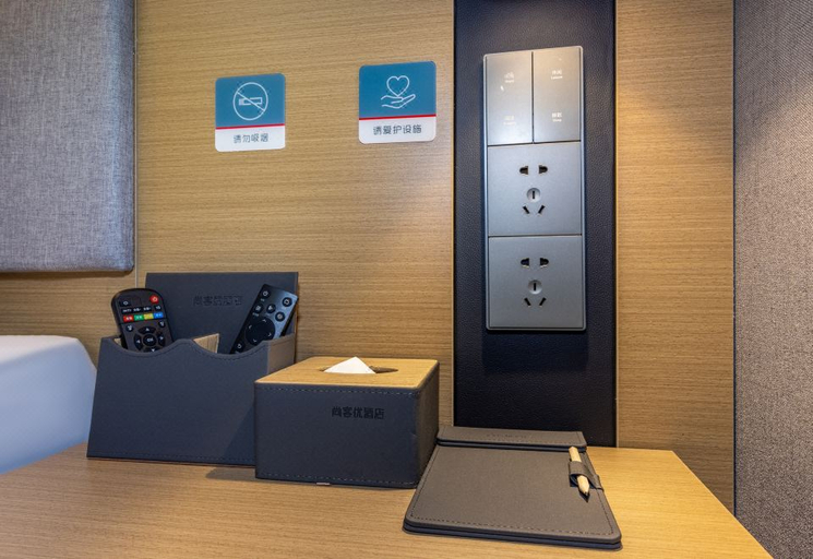 Others 4, Shankee Hotel (Longnan Wen County Wenzhou Road), Longnan