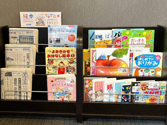 Hotel Interior/Public Areas 3, Hotel Route-Inn Kumagaya, Kumagaya