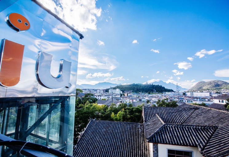 Others 5, IU Hotel (Lijiang Ancient City South Gate Branch), Lijiang
